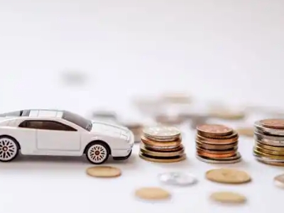 关于温州正规车贷办理不能忽视的几个问题