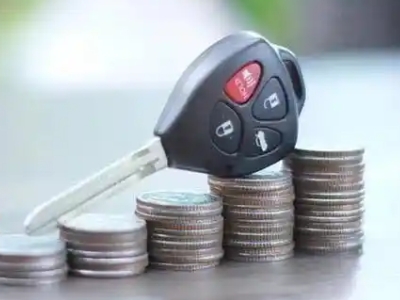 温州汽车抵押贷款需要些什么条件?