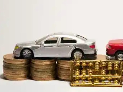 如何办理温州正规车贷，温州车辆抵押贷款申请流程和条件介绍